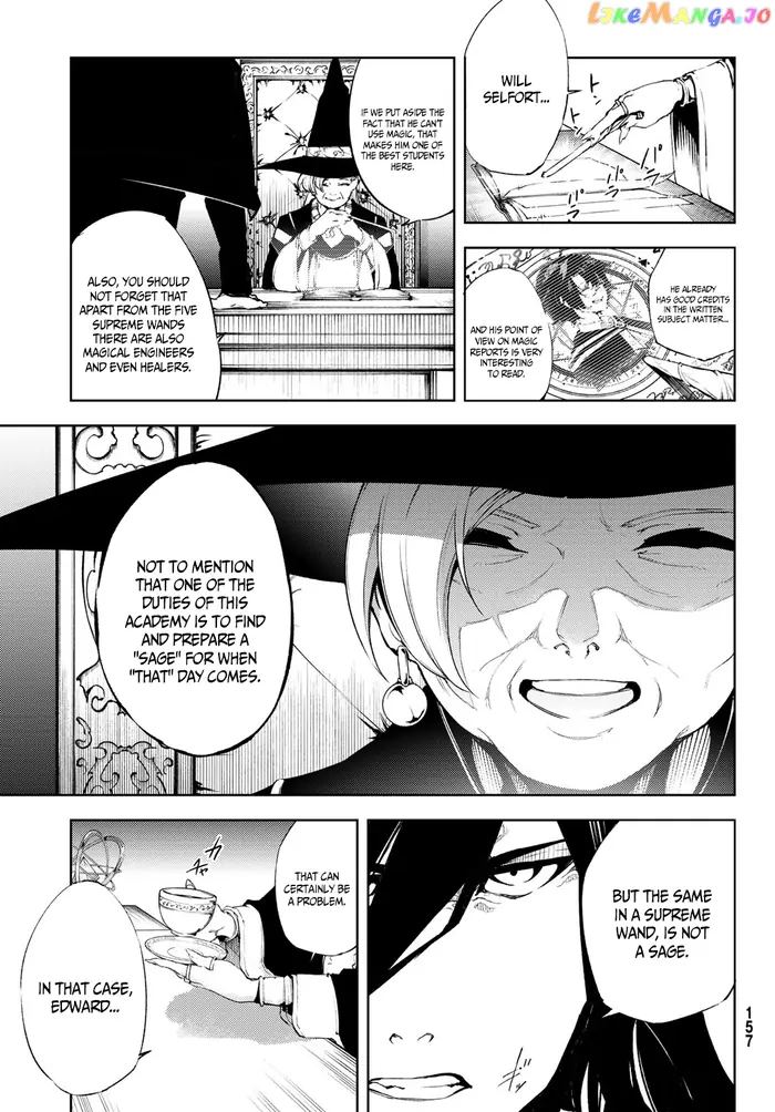 Wistoria: Wand and Sword Chapter 2 image 09_optimized